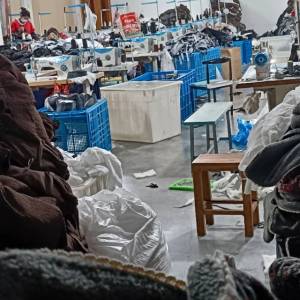 绍兴青平服饰有限公司