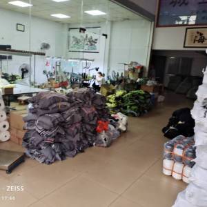 东莞市城企服饰有限公司