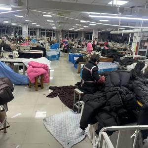 濮阳市亿度服饰有限公司