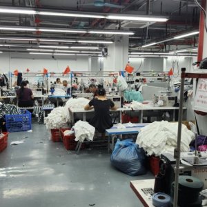 东莞市茵诗服饰有限公司