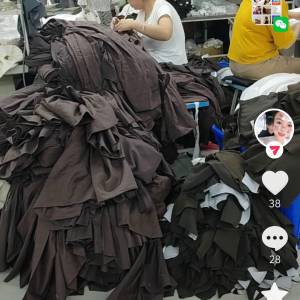 阜南县兴达服装有限公司