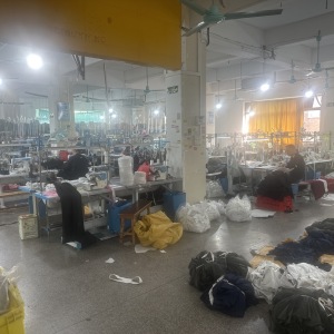 广州艾旭婉妍服饰有限公司