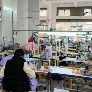 新盈裕制衣有限公司