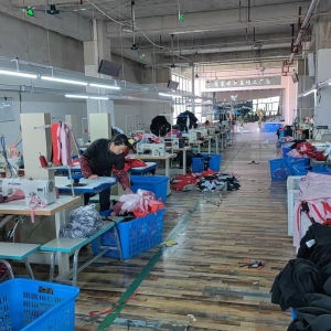 镇原县嵩豪制衣厂