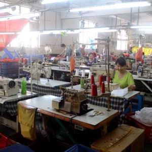 深圳市晴天雨服饰有限公司