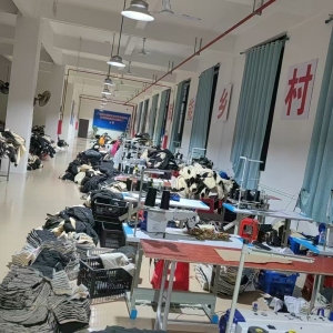 广西融水盛隆农业开发有限公司