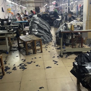 广州新塘特辉服装有限公司