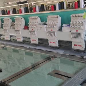 南京市飞越服饰工艺有限公司（飞越电脑绣花）