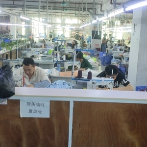 东莞市宝桃服饰有限公司