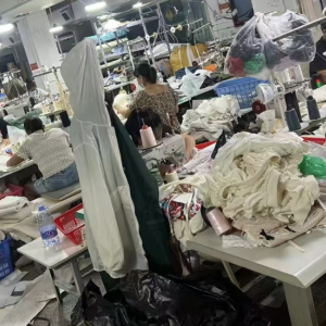 聊城市莘县景鸿服装制作有限公司