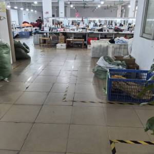 达兴服饰有限公司