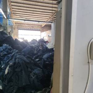 新祥实业发展有限公司