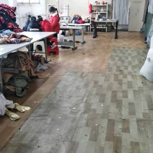 安徽蚌埠市淮上区凌越服饰经营部