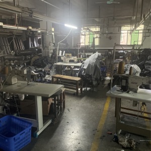 东莞市中堂镇永天乐制衣厂