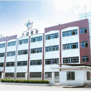 东莞市童圣服饰有限公司