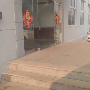 海阳市华世达制衣有限公司