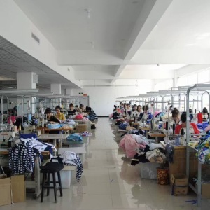 兴城市晨顺制衣厂