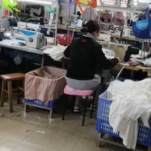 东莞市纪元服饰有限公司