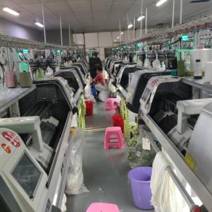 东莞昱博服饰有限公司