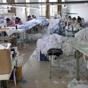 郸城县盛盈服饰有限公司