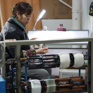 华瑞利来毛织厂