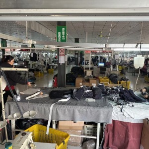 烟台绮丽集团有限公司