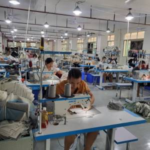 东莞市浅草服饰有限公司