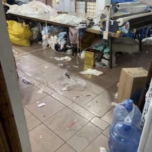 广州市锦裳轩服饰有限公司