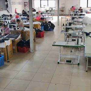 九江涵怡服饰有限公司