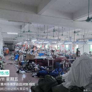 惠州市天穗服饰有限公司