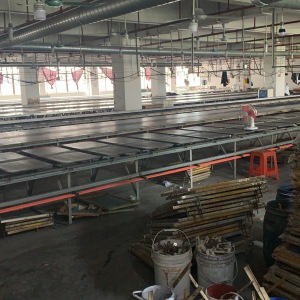 中山艾諾威印花厂