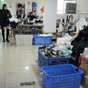 广州赛依玛服饰