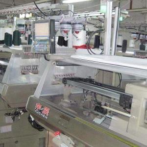 东莞元荣纺织有限公司