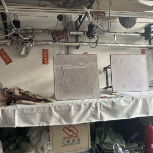 东莞朗祝福服装服饰店