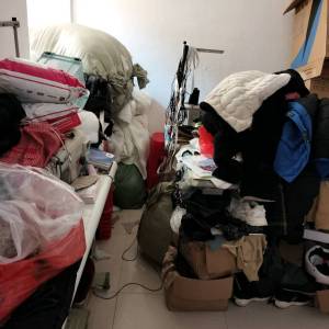 九江莱米服饰有限公司