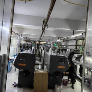 湘语婷服饰有跟公司