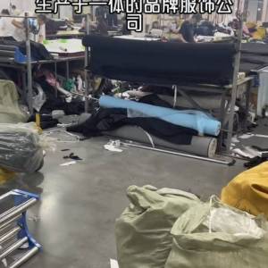 广州鸿言服饰有限公司