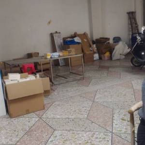 汕头市潮阳区皇嘉泰实业有限公司