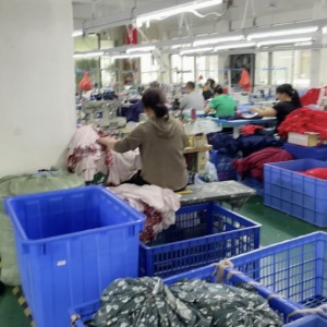 东莞市虎门墨锋服饰商行