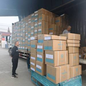 江阴雅慕服饰有限公司