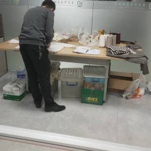 华瑞毛织厂