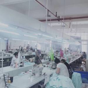 无念服饰有限公司