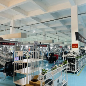 重庆艾特斯服饰有限公司