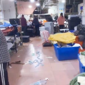 启远服饰有限公司