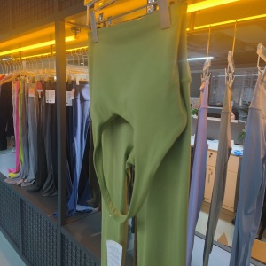 广州汇宇纺织服饰有限公司