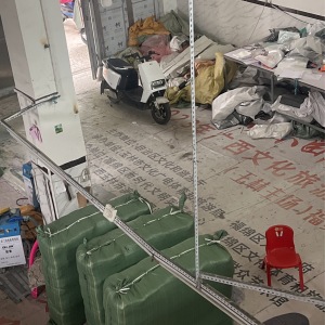 鹏宇牛仔供应链