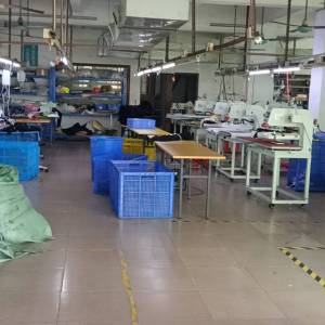 和辉服装辅料工艺厂