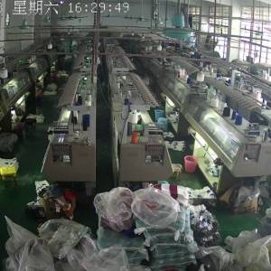 广州广源毛衣厂