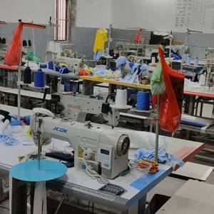 广东省雷州市豪发制衣厂