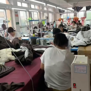 汶上县银泰服装制衣厂